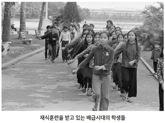 카지노 게임 사이트