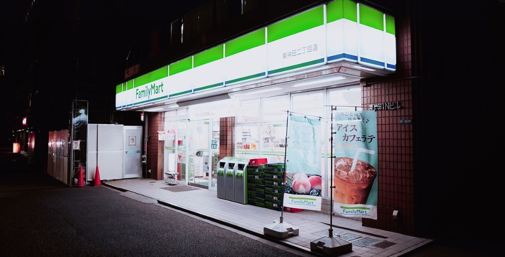온라인 카지노 게임