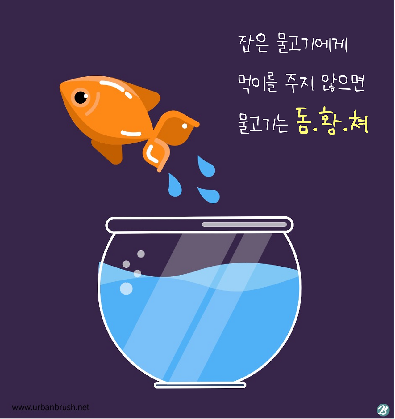 바카라사이트