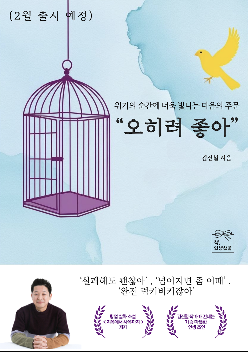 레고카지노