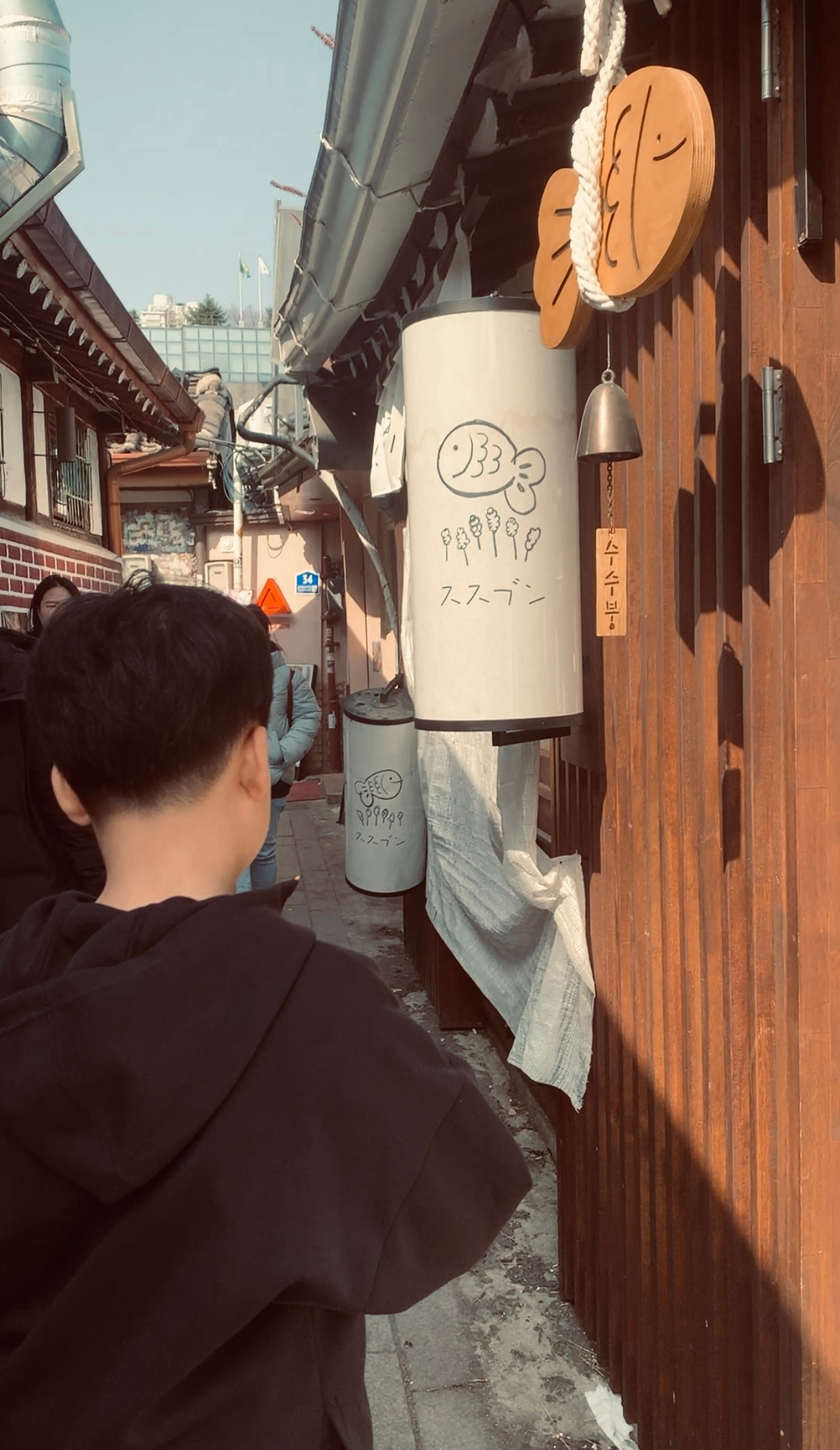 무료 카지노 게임