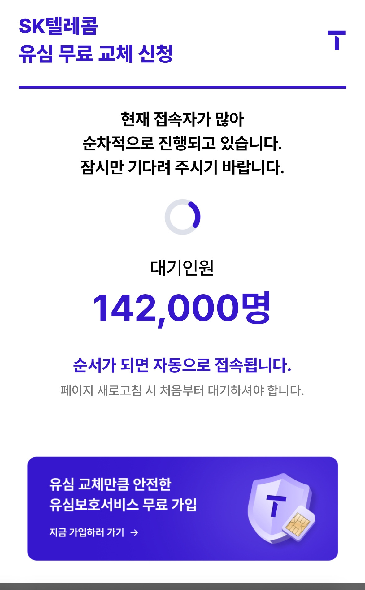 카지노 게임
