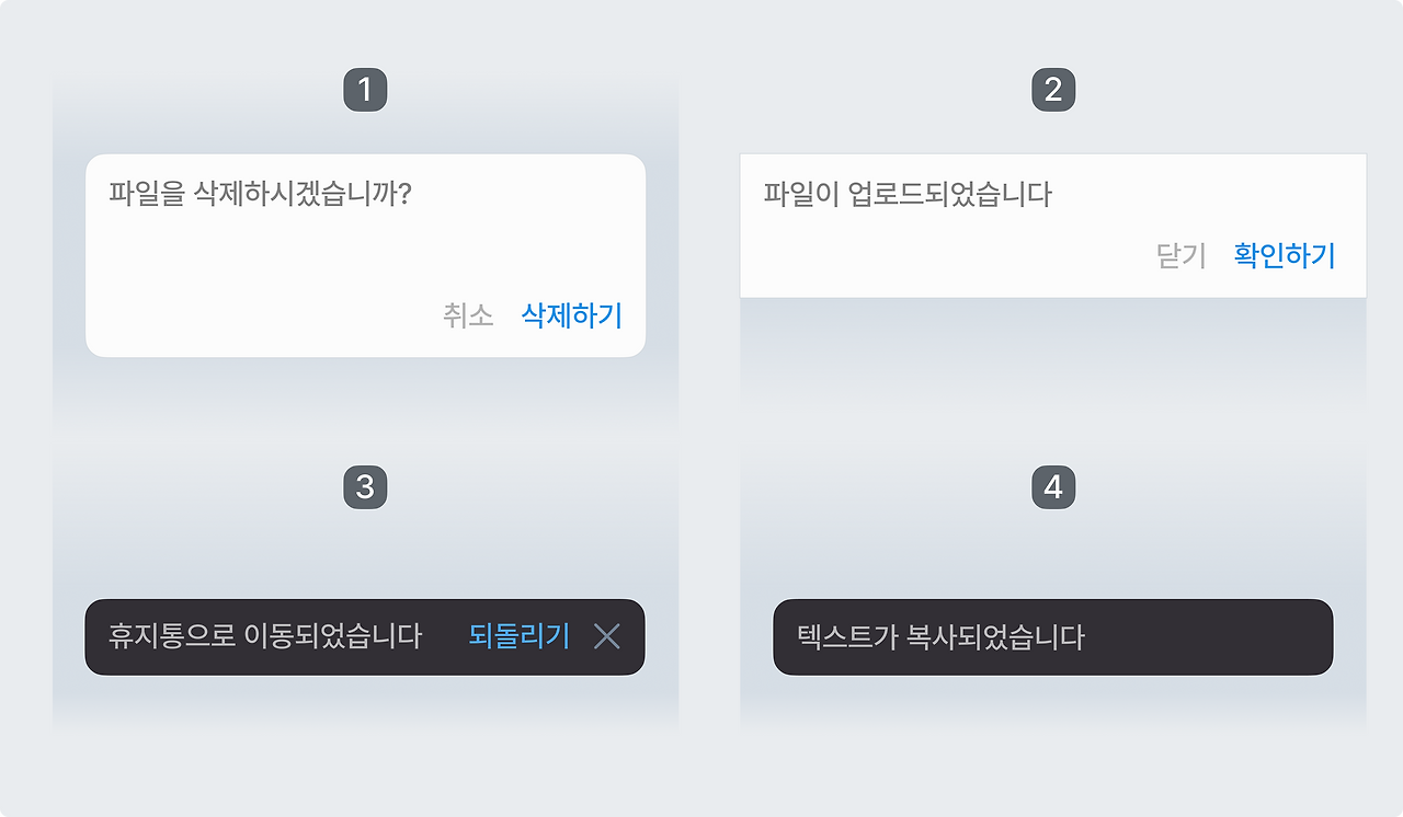 브런치 글 이미지 17