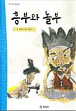 무료 카지노 게임
