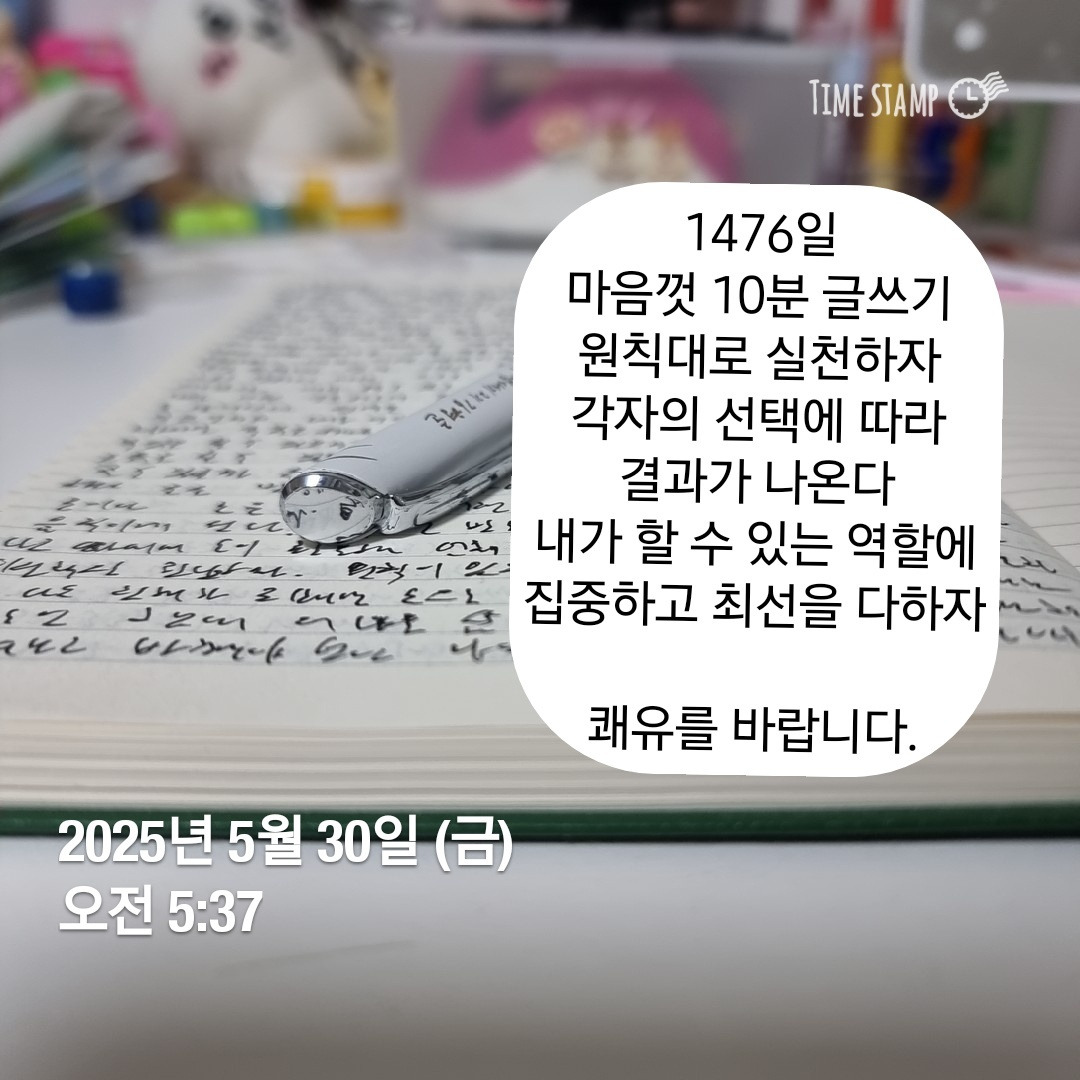 라이징슬롯