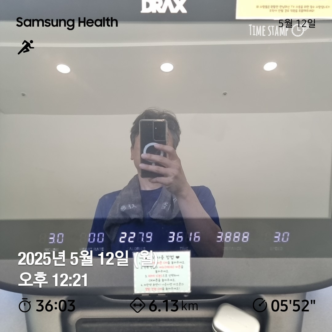 안전한 바카라 사이트