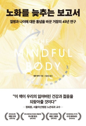 바카라사이트