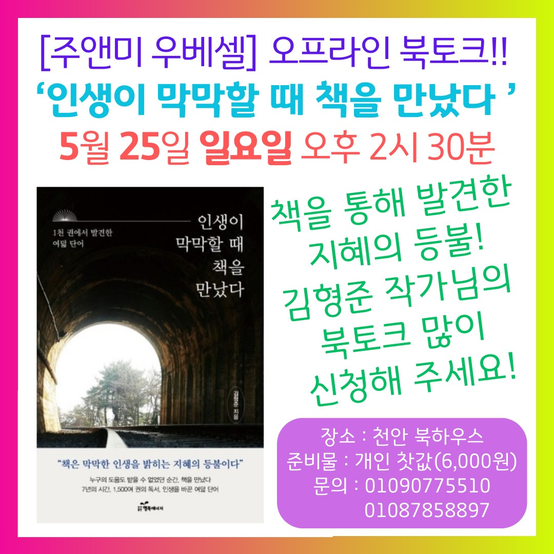 안전한 바카라 사이트