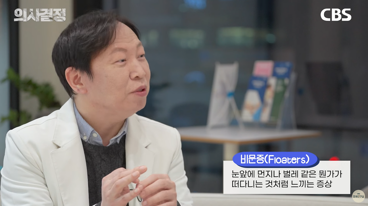 온라인 카지노 게임