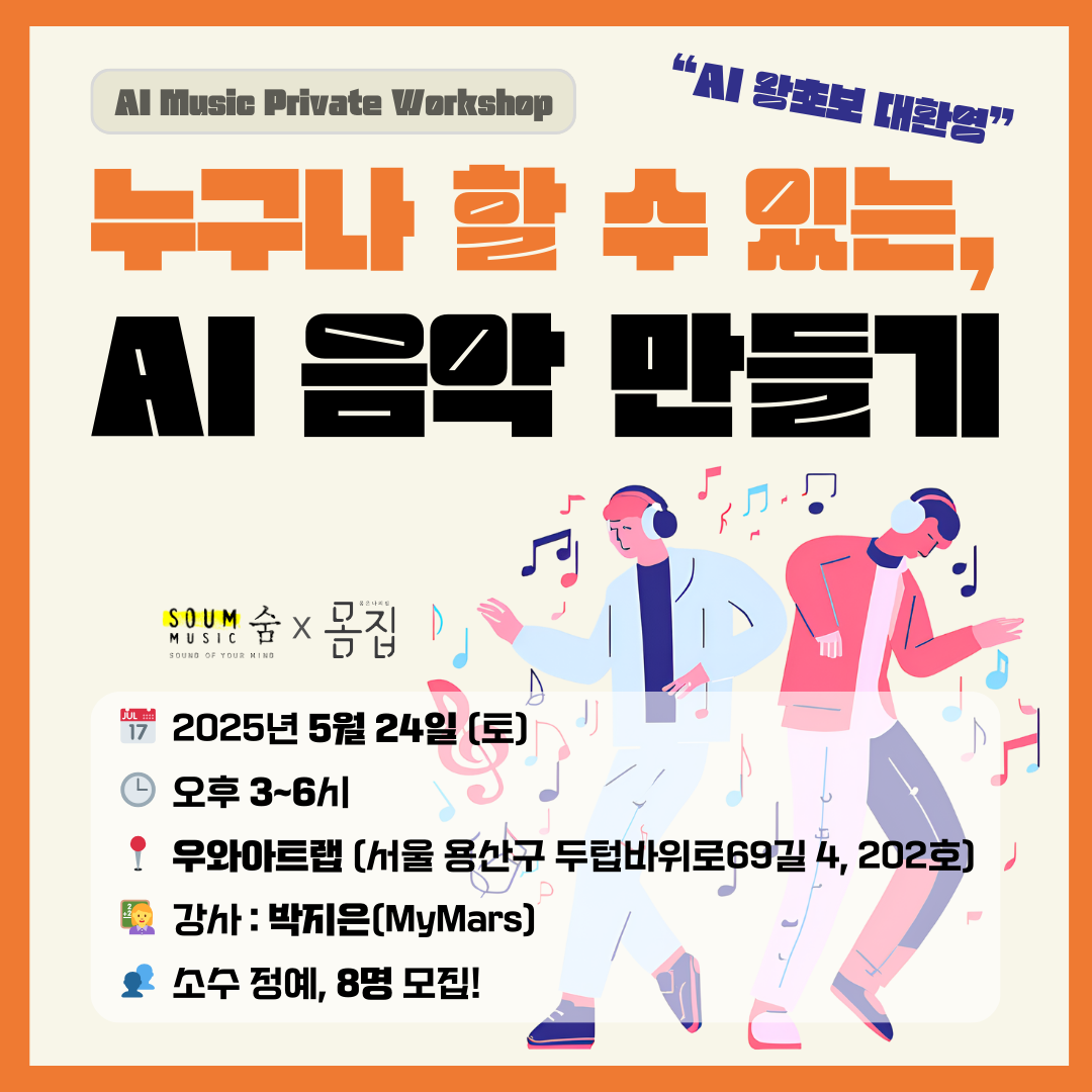 무료 카지노 게임