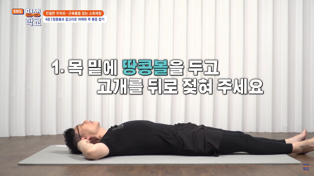 카지노 게임 사이트