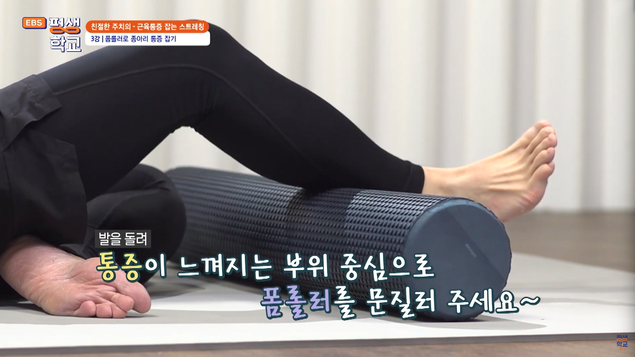 카지노 게임