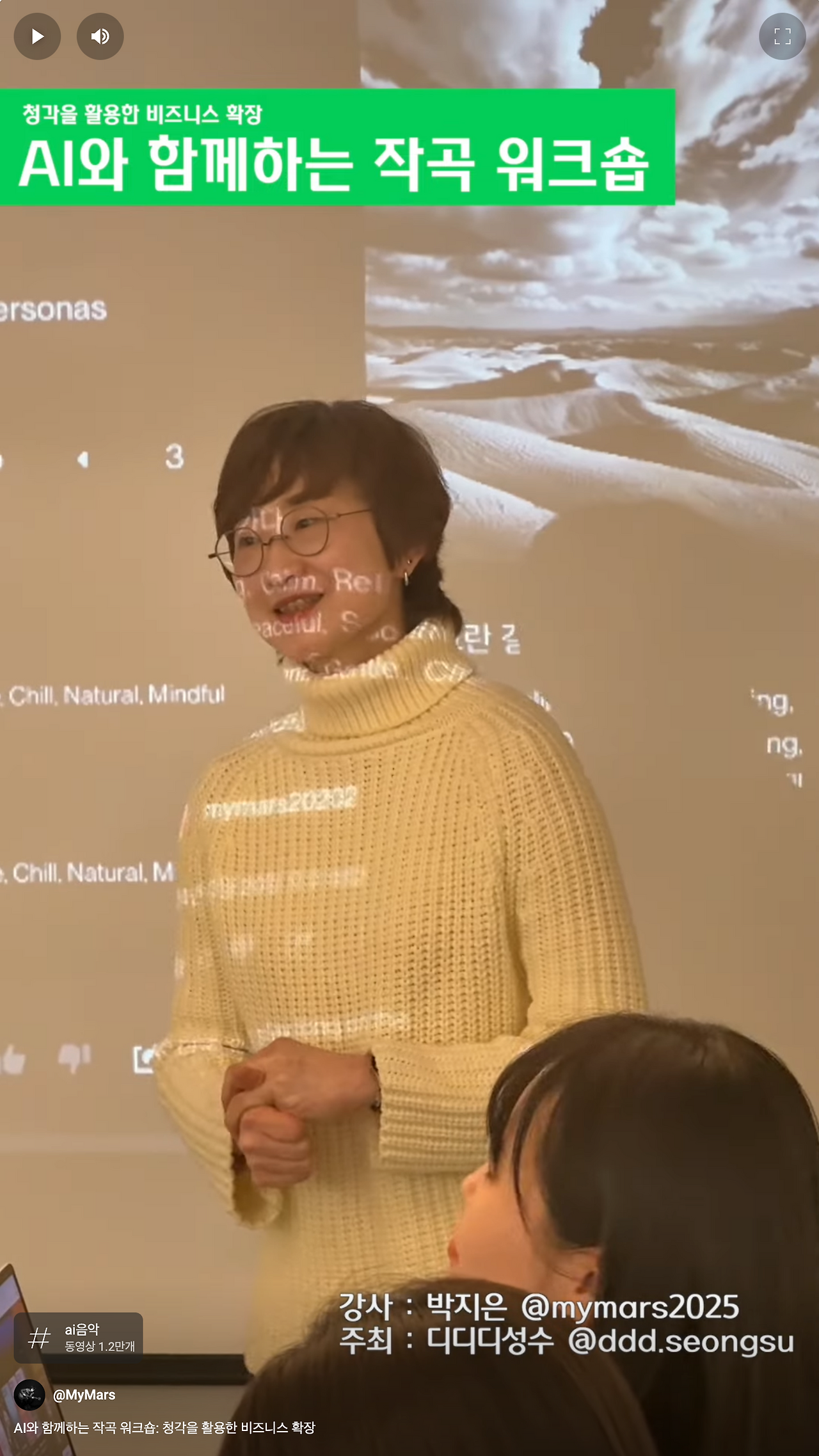 카지노 게임 추천
