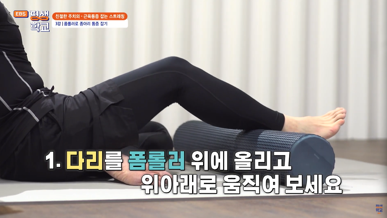 카지노 게임