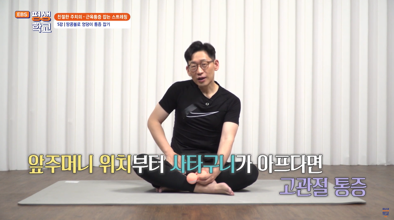 카지노 게임