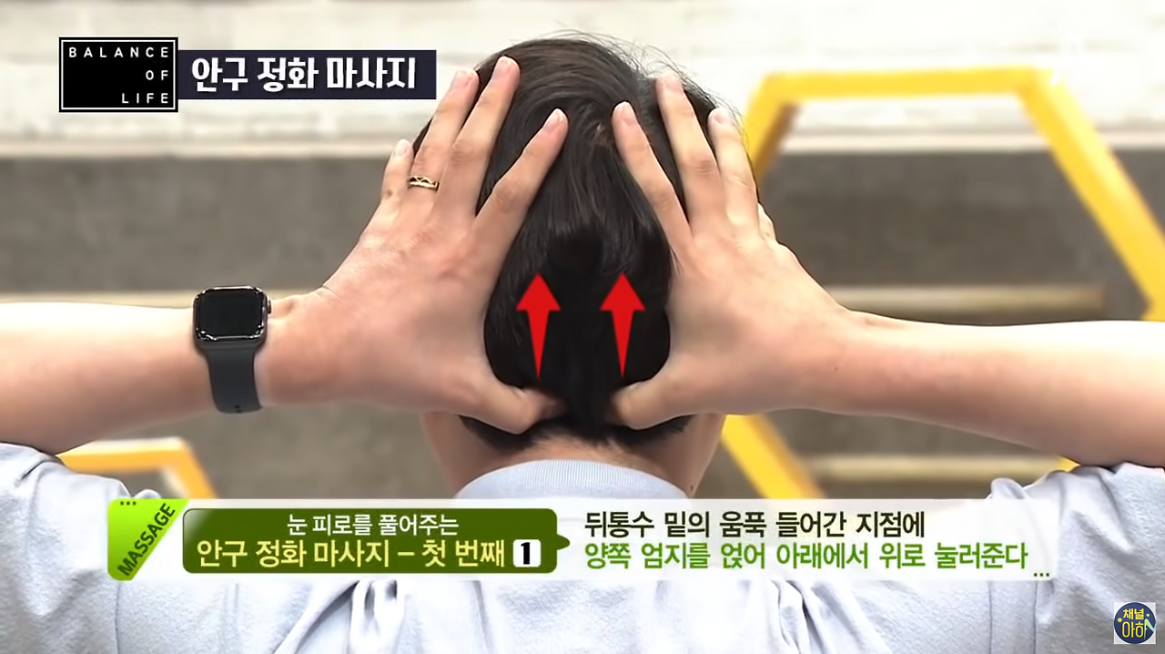 온라인 카지노 게임