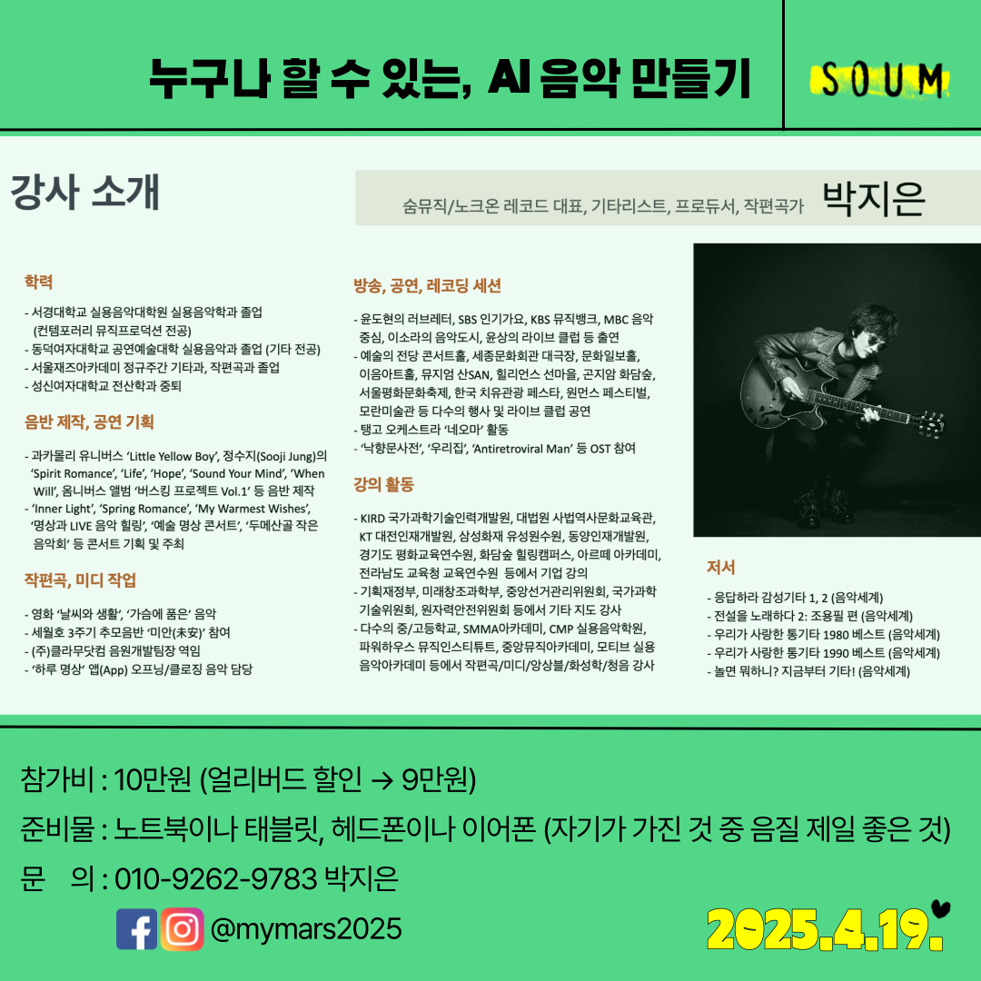 카지노 게임