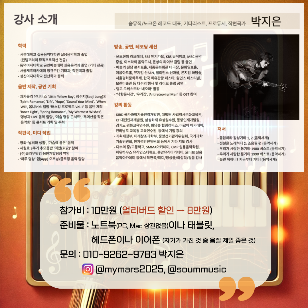 카지노 게임 추천