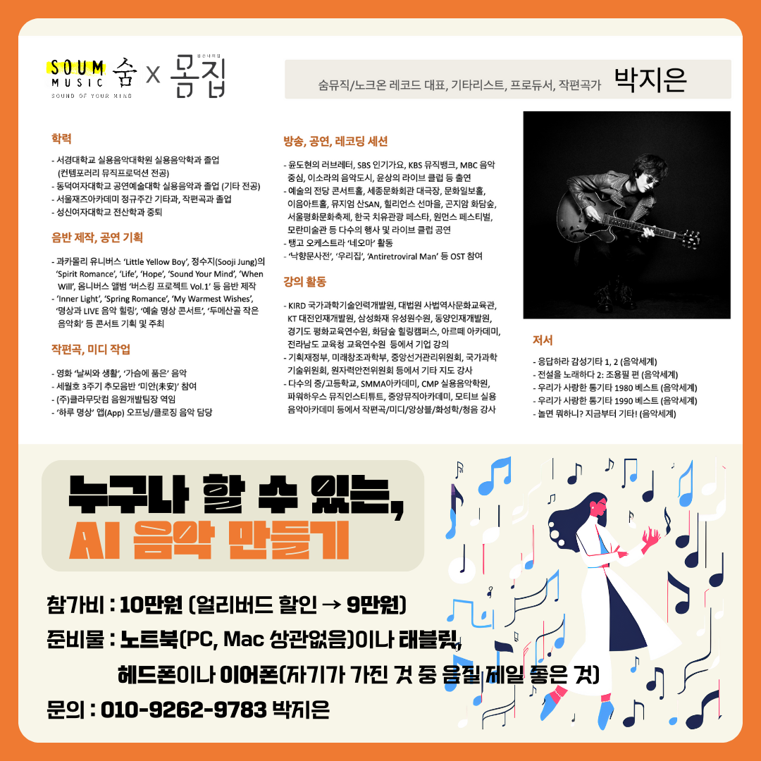 무료 카지노 게임