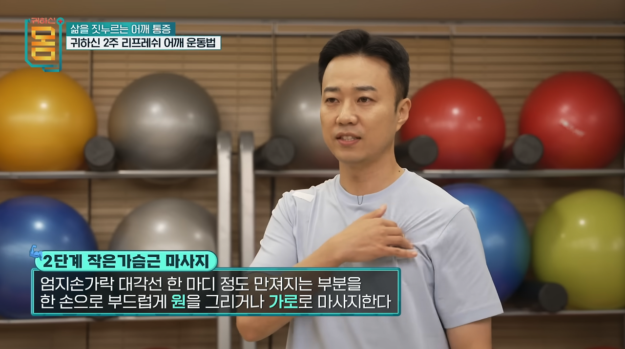 카지노 게임 사이트