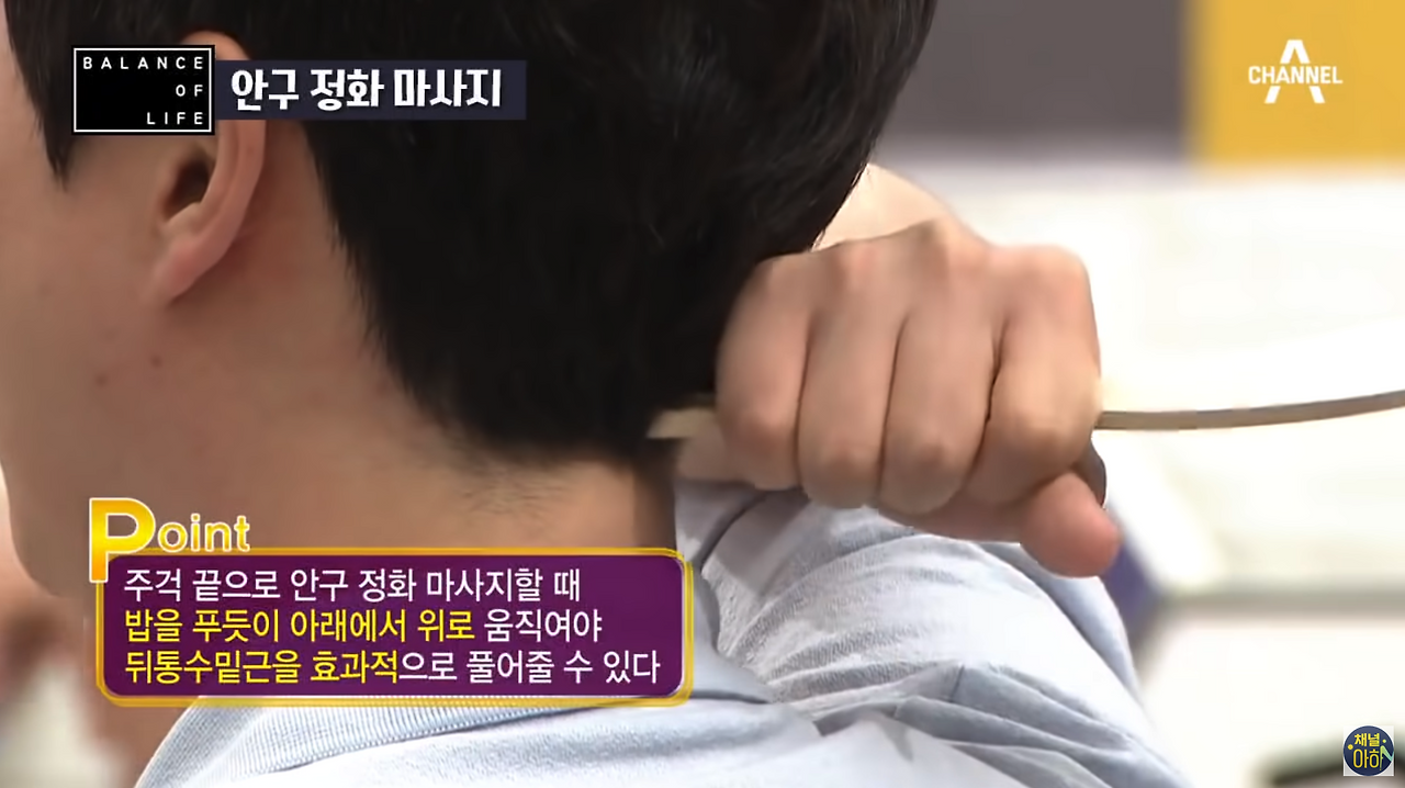 온라인 카지노 게임
