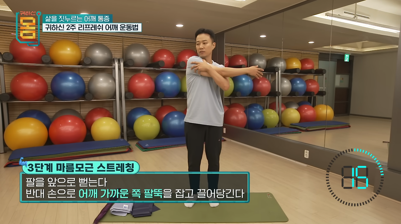 카지노 게임 사이트