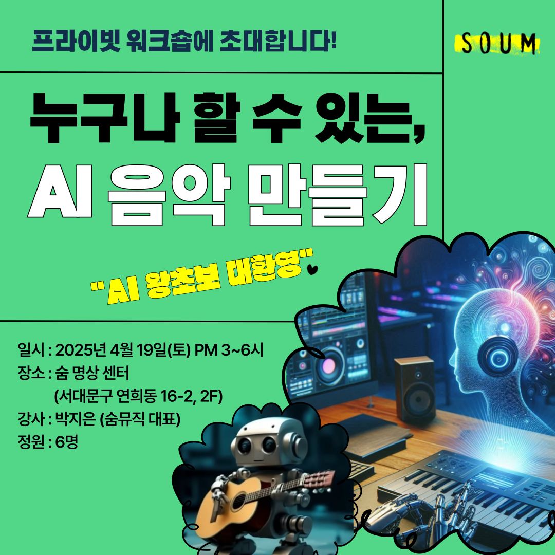 카지노 게임