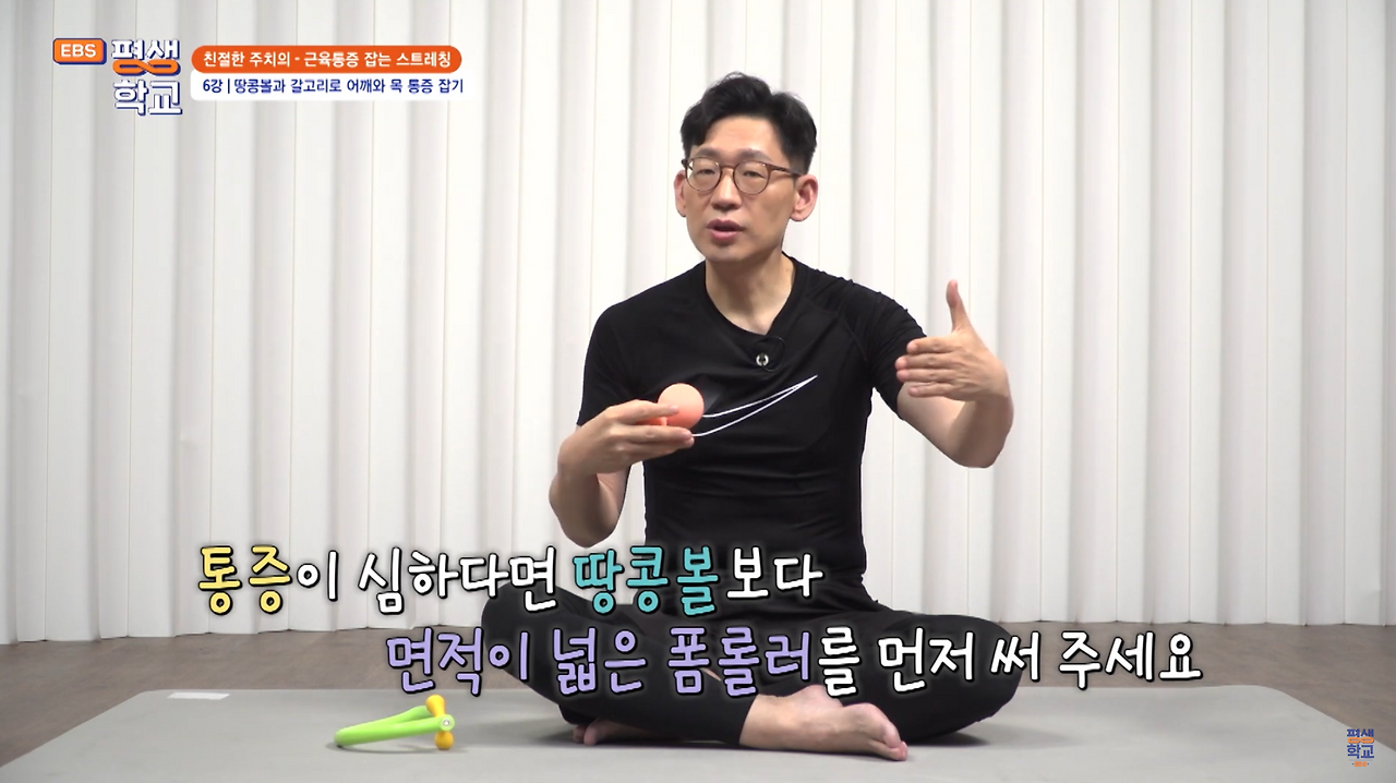 카지노 게임 사이트