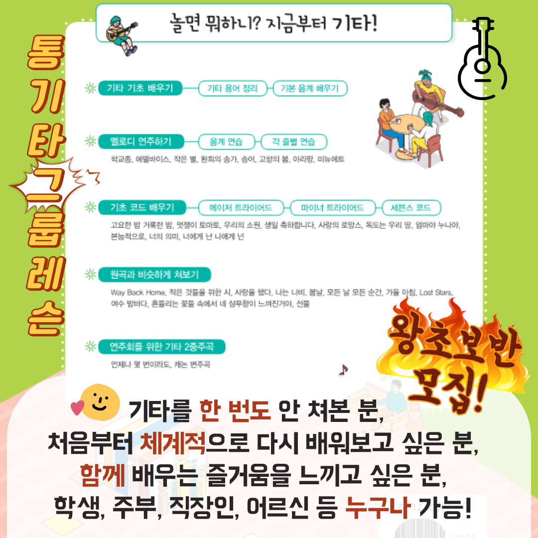 카지노 게임 사이트