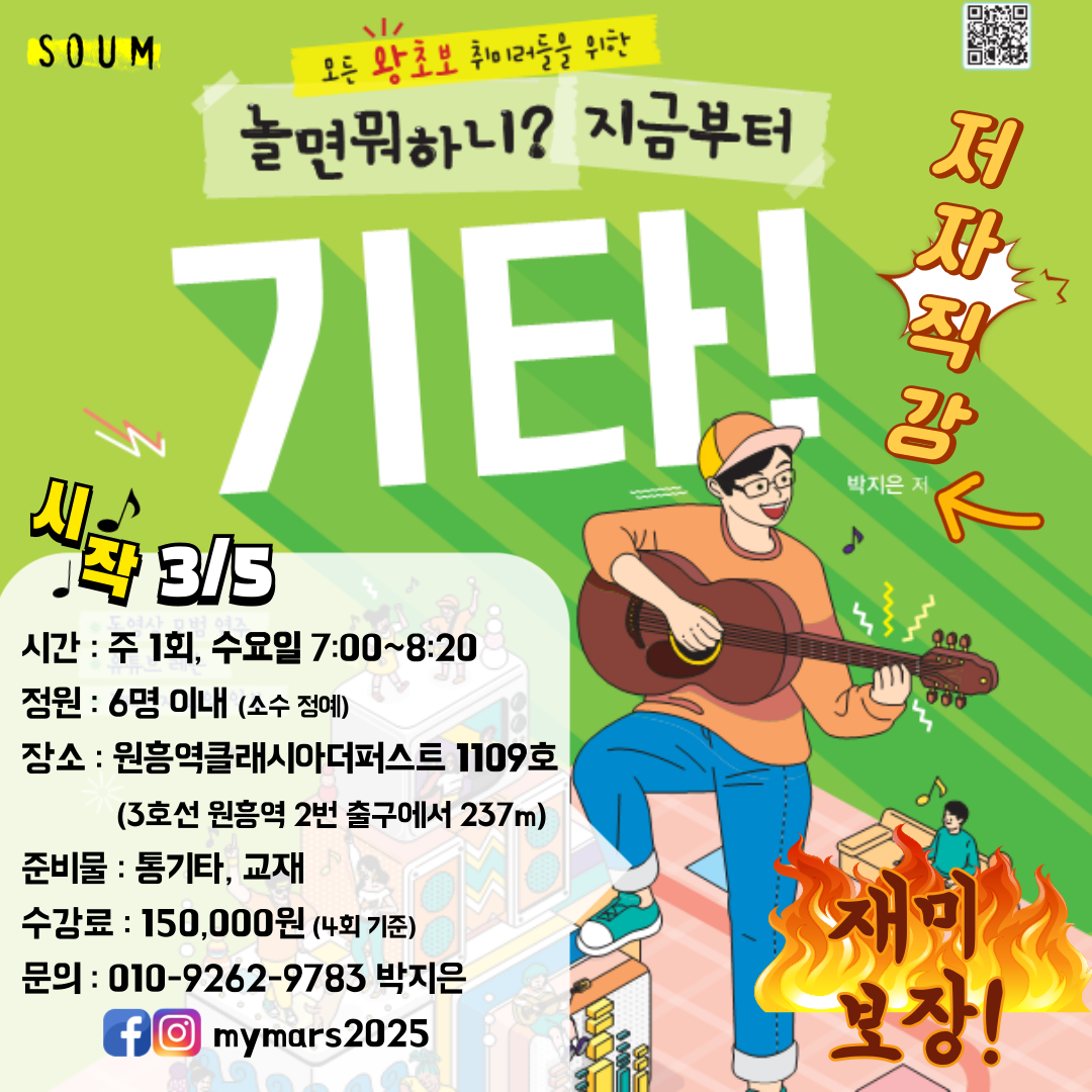 카지노 게임 사이트
