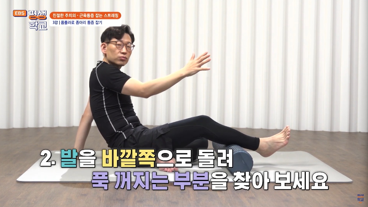 카지노 게임