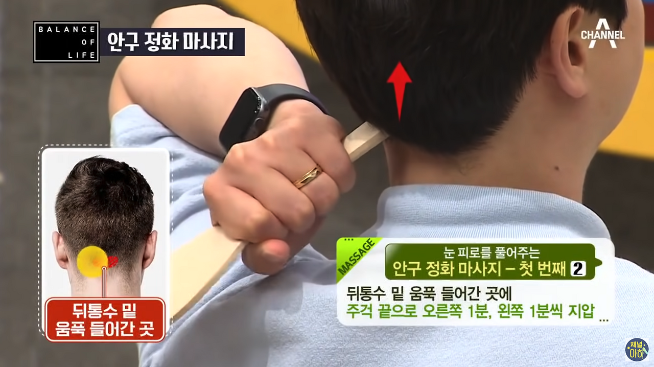 온라인 카지노 게임