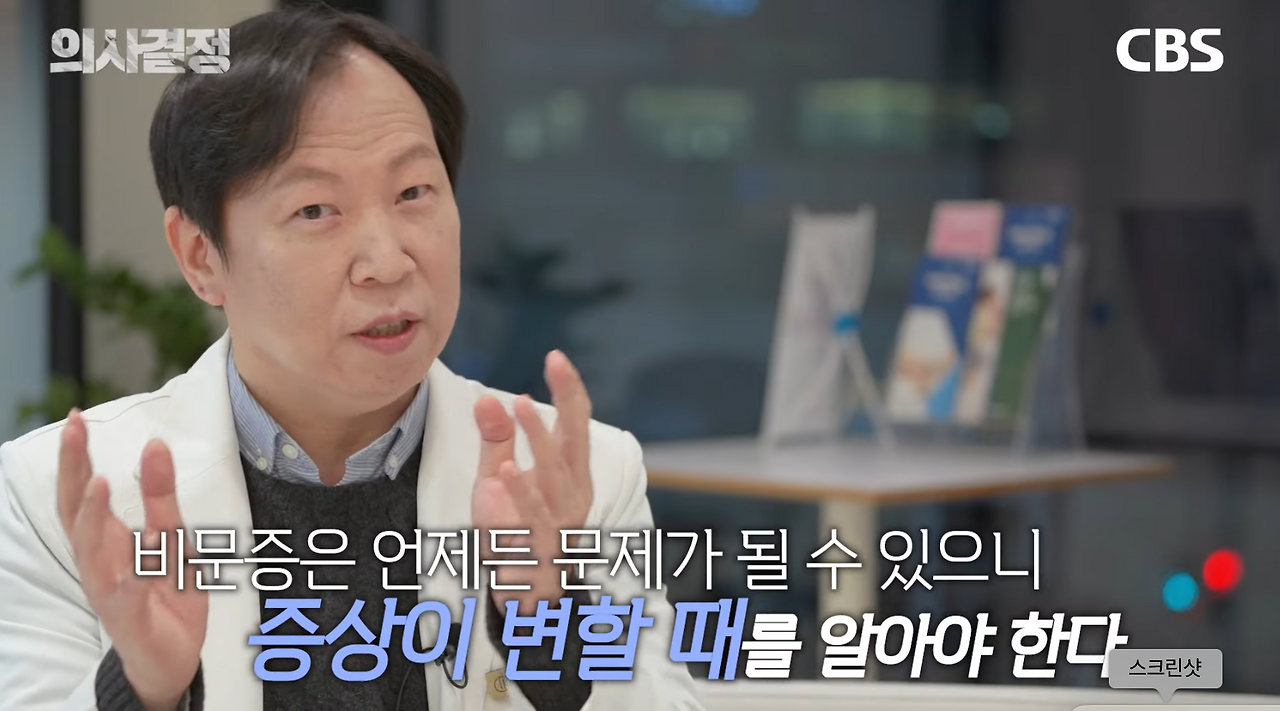 온라인 카지노 게임