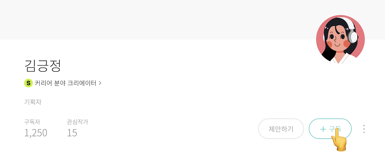 카지노 게임
