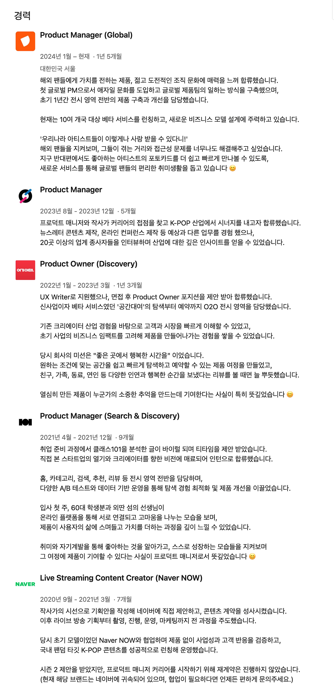 카지노 가입 쿠폰