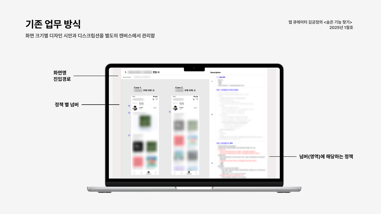 무료 카지노 게임