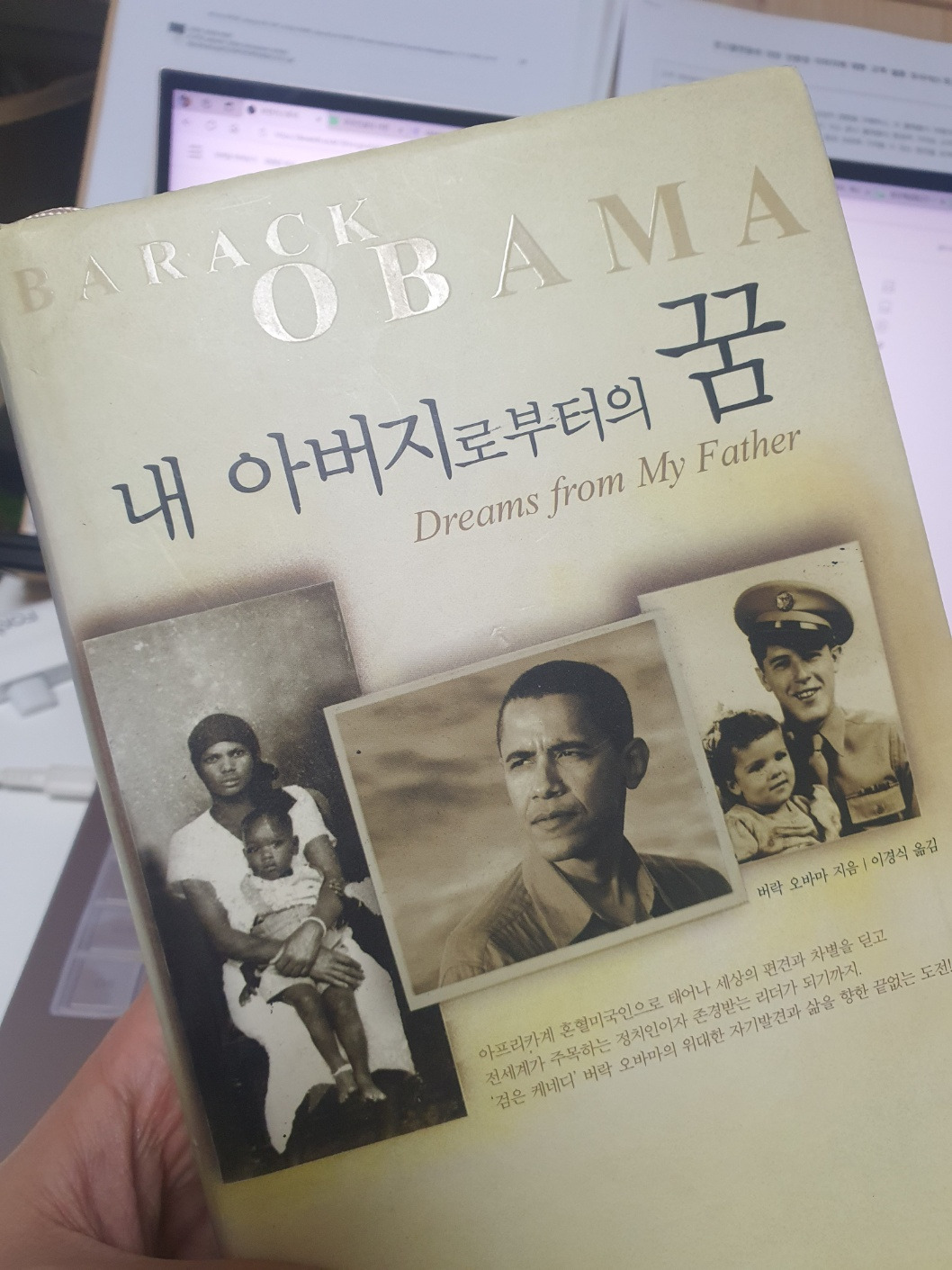 카지노 게임 사이트