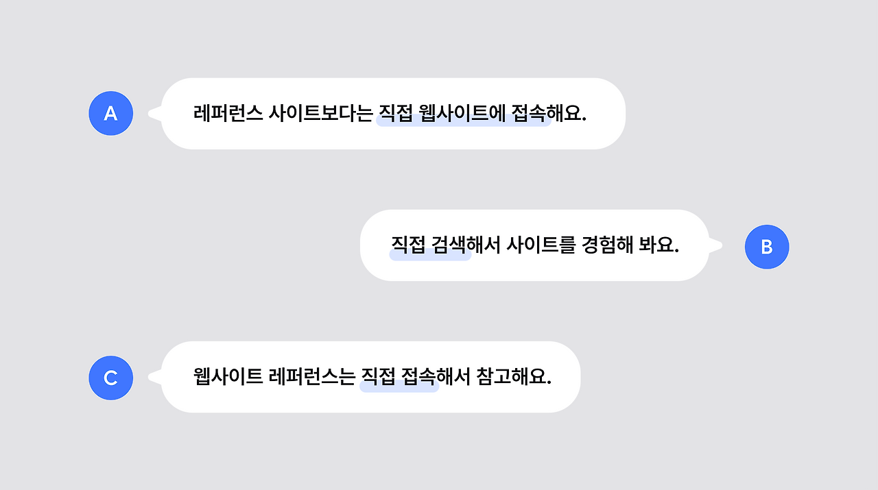 브런치 글 이미지 2