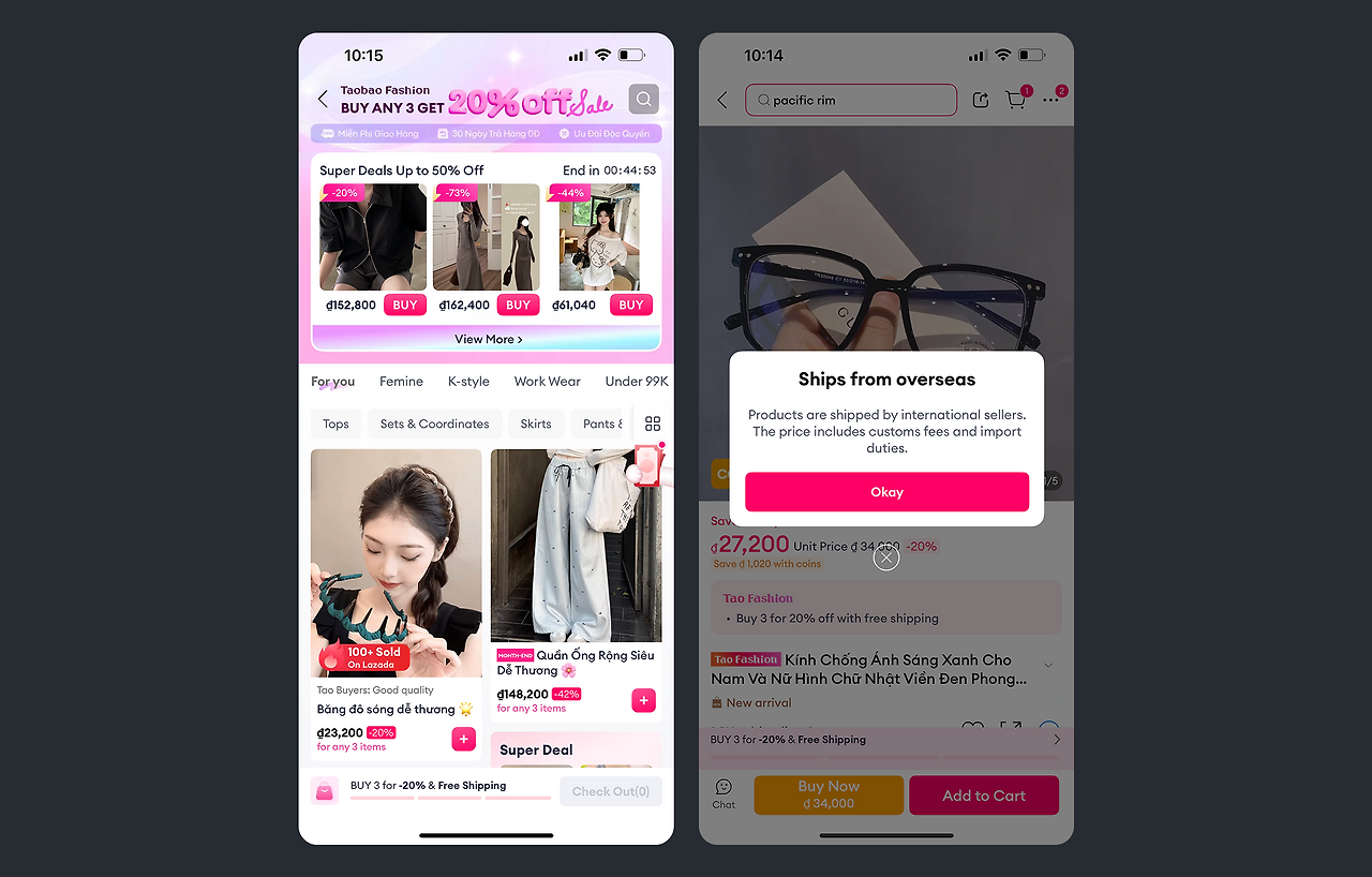 유아이볼 | 동남아를 잇는 생활 플랫폼, Lazada