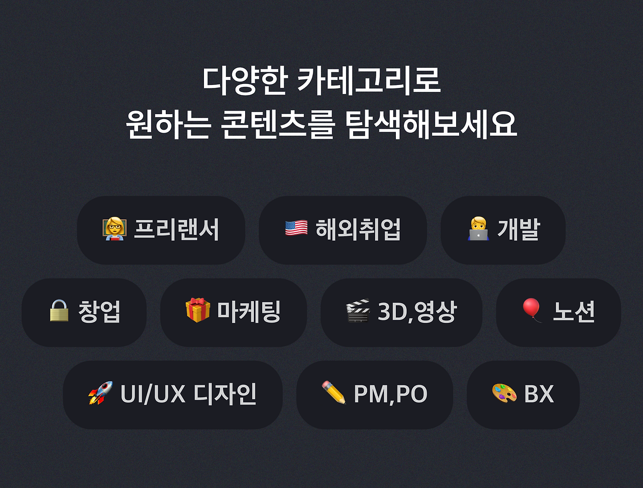 유아이 이미지