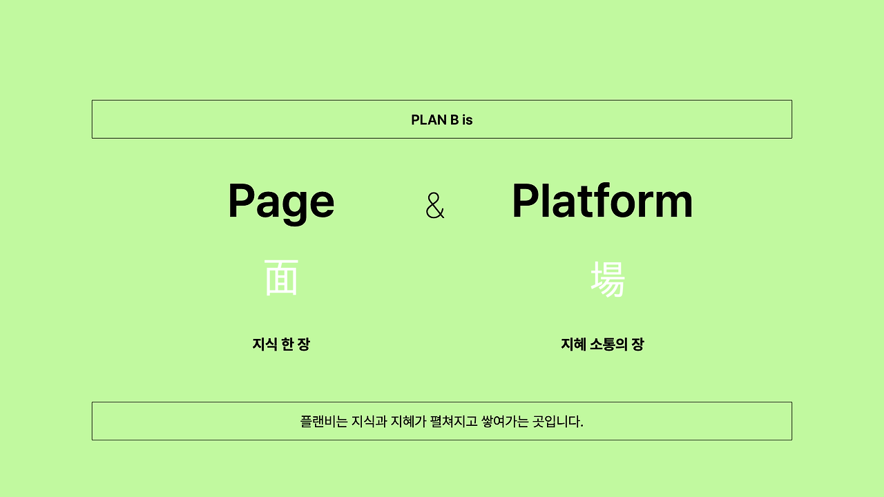 브런치 글 이미지 35