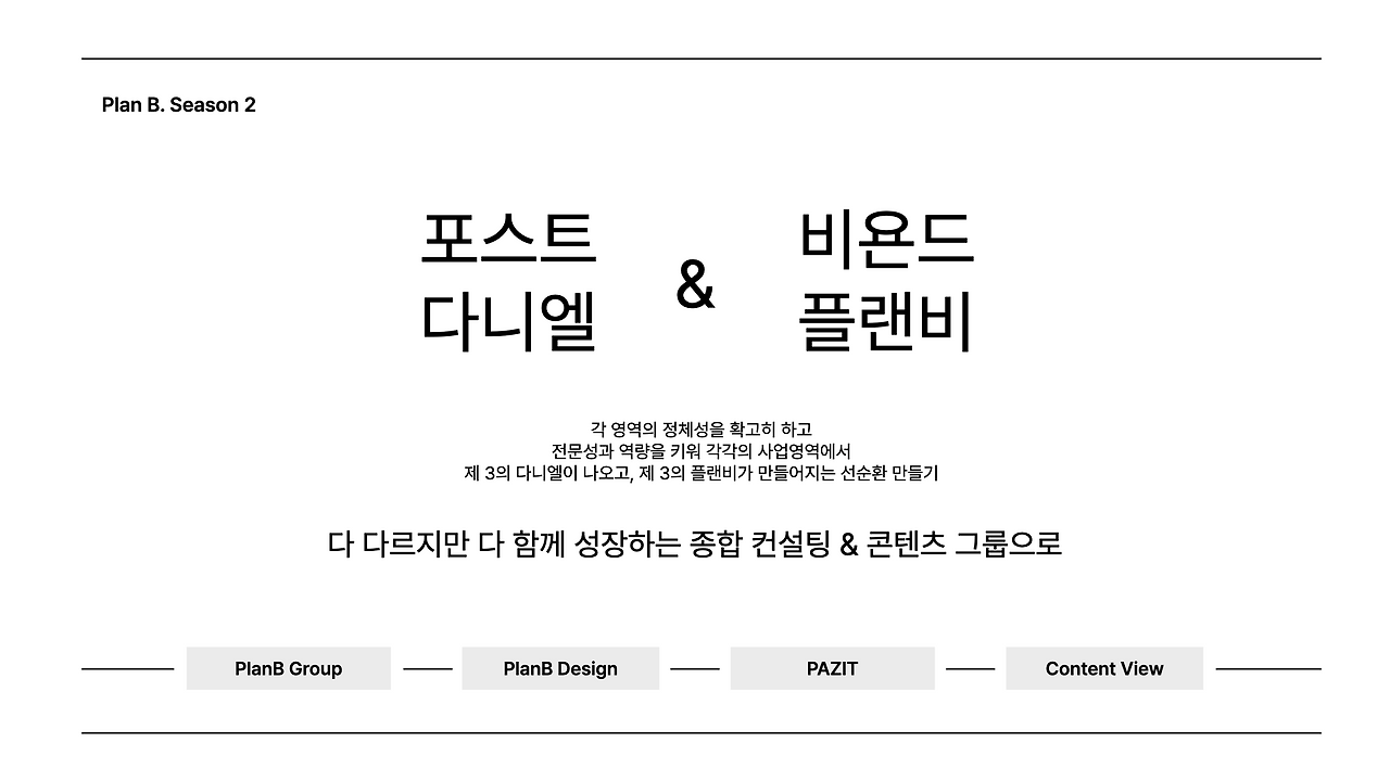 브런치 글 이미지 53