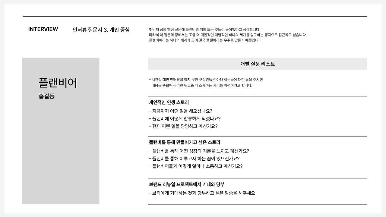 브런치 글 이미지 14