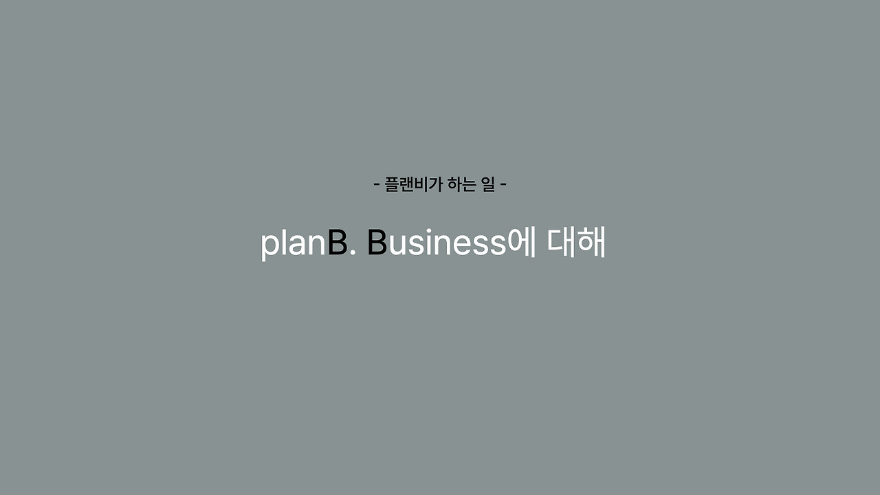 브런치 글 이미지 30