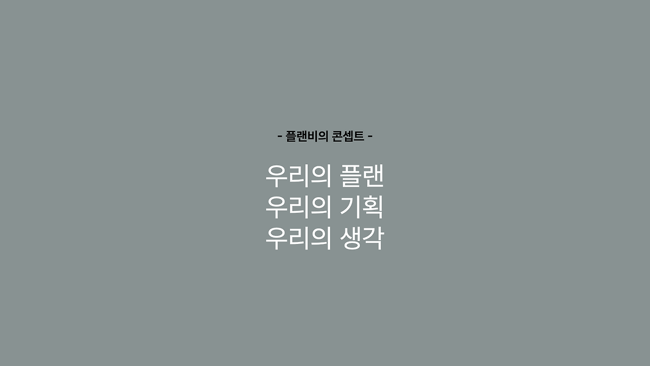 브런치 글 이미지 42