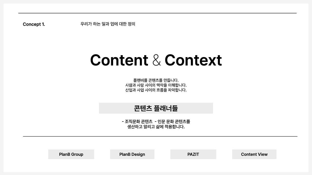 브런치 글 이미지 43