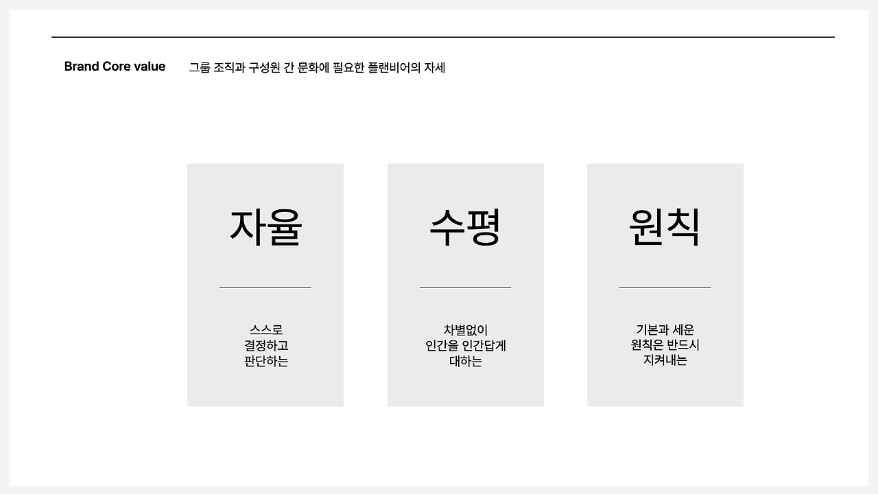브런치 글 이미지 50