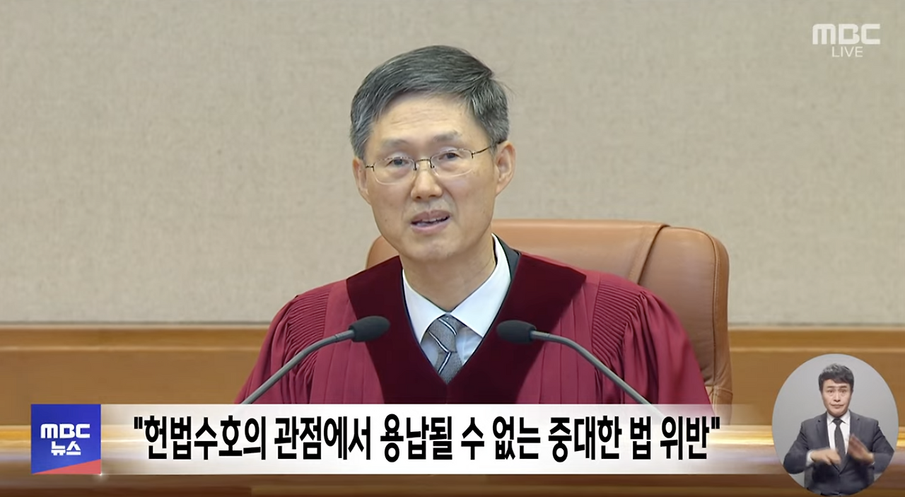 카지노 게임