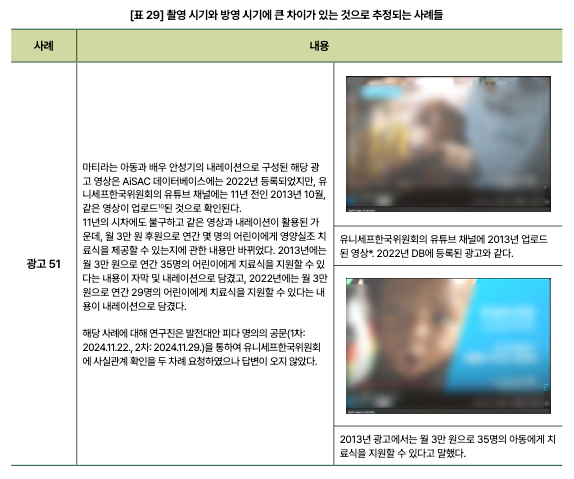 무료 카지노 게임