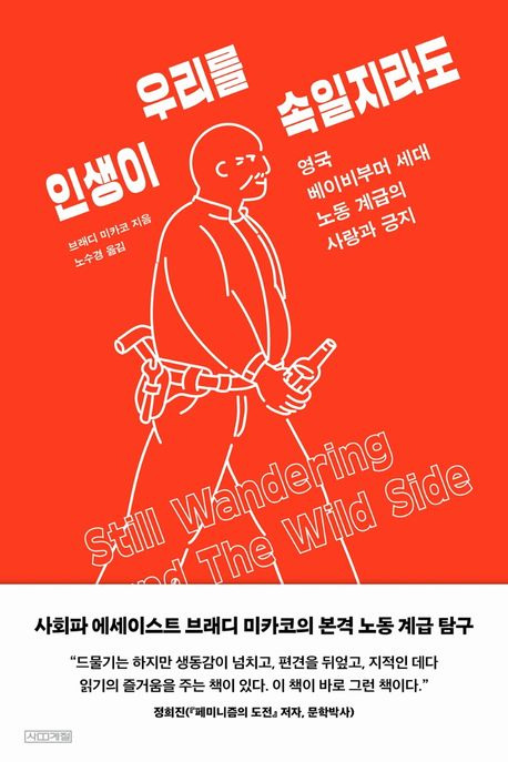 카지노 쿠폰